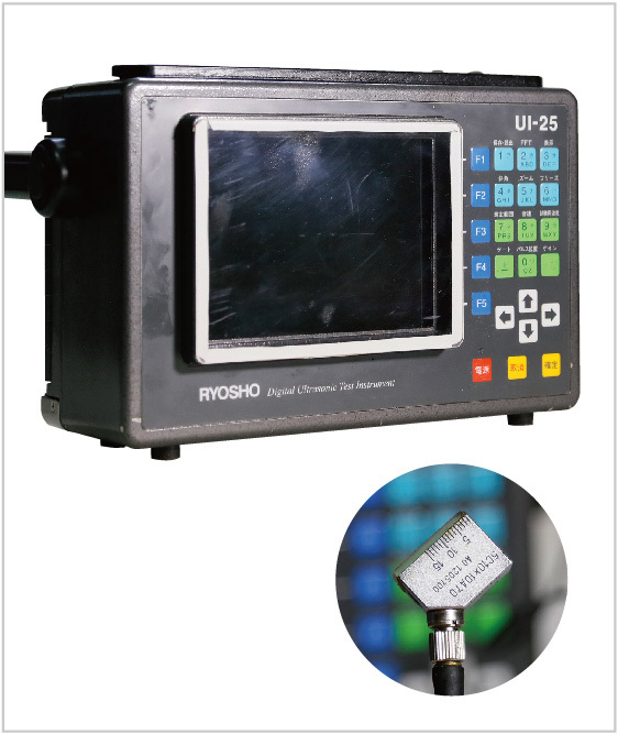 超音波探傷器（デジタル）UI-25